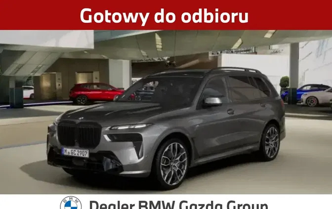 bmw x7 BMW X7 cena 558200 przebieg: 17, rok produkcji 2023 z Żuromin